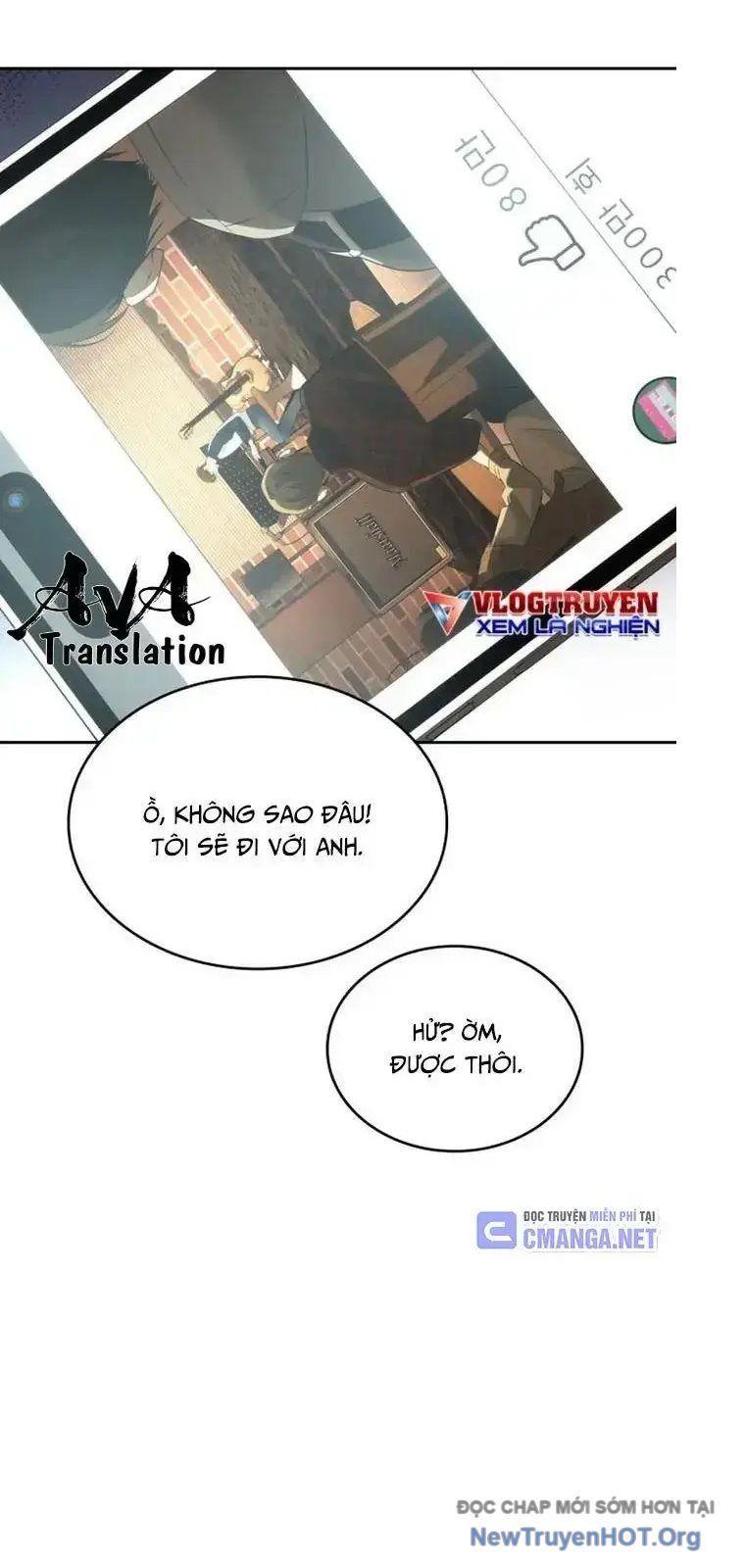 page_12