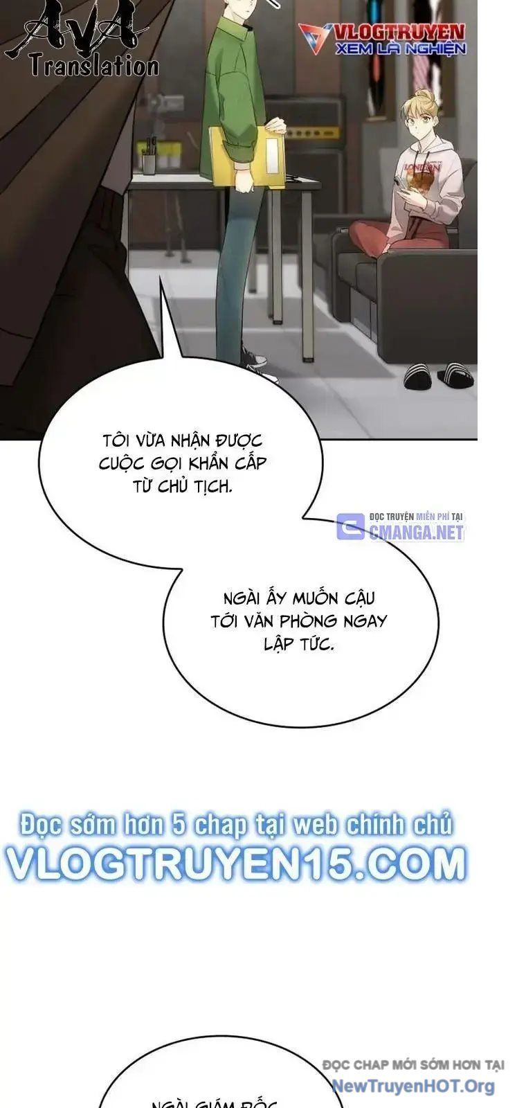 page_7