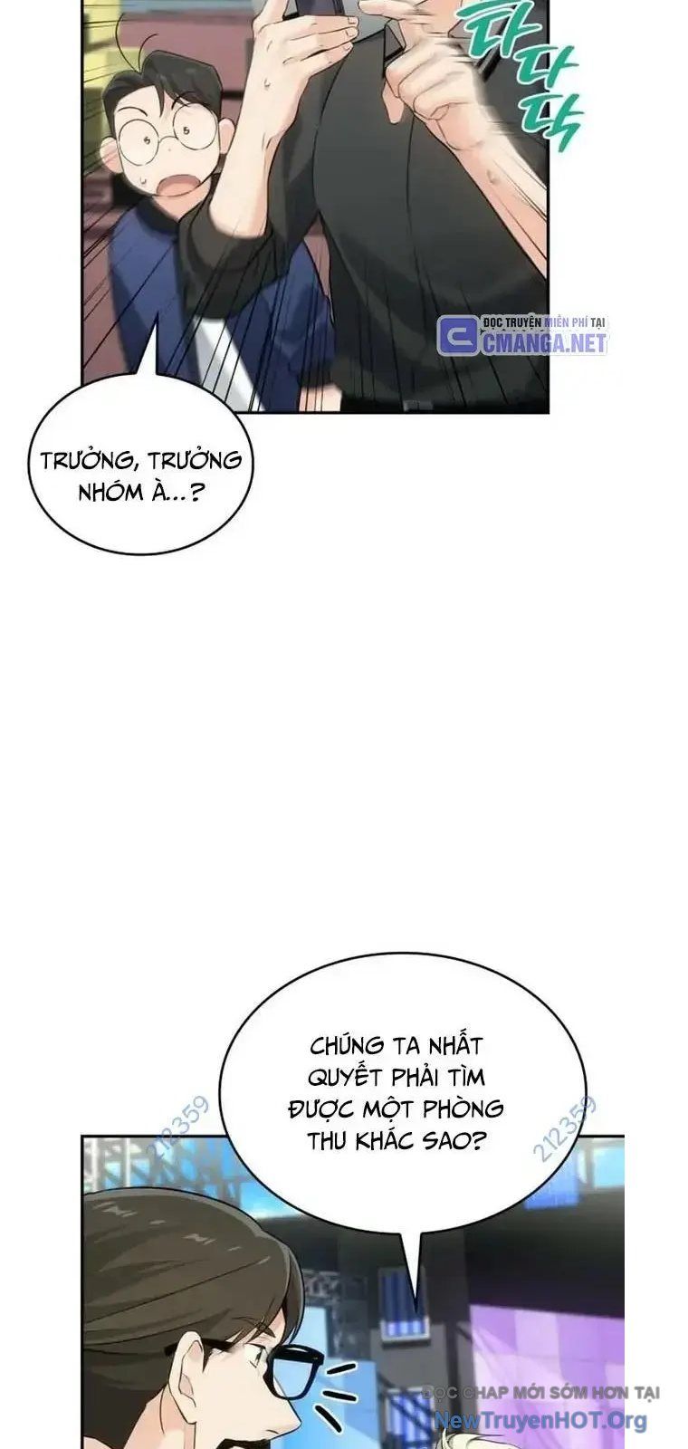 page_17
