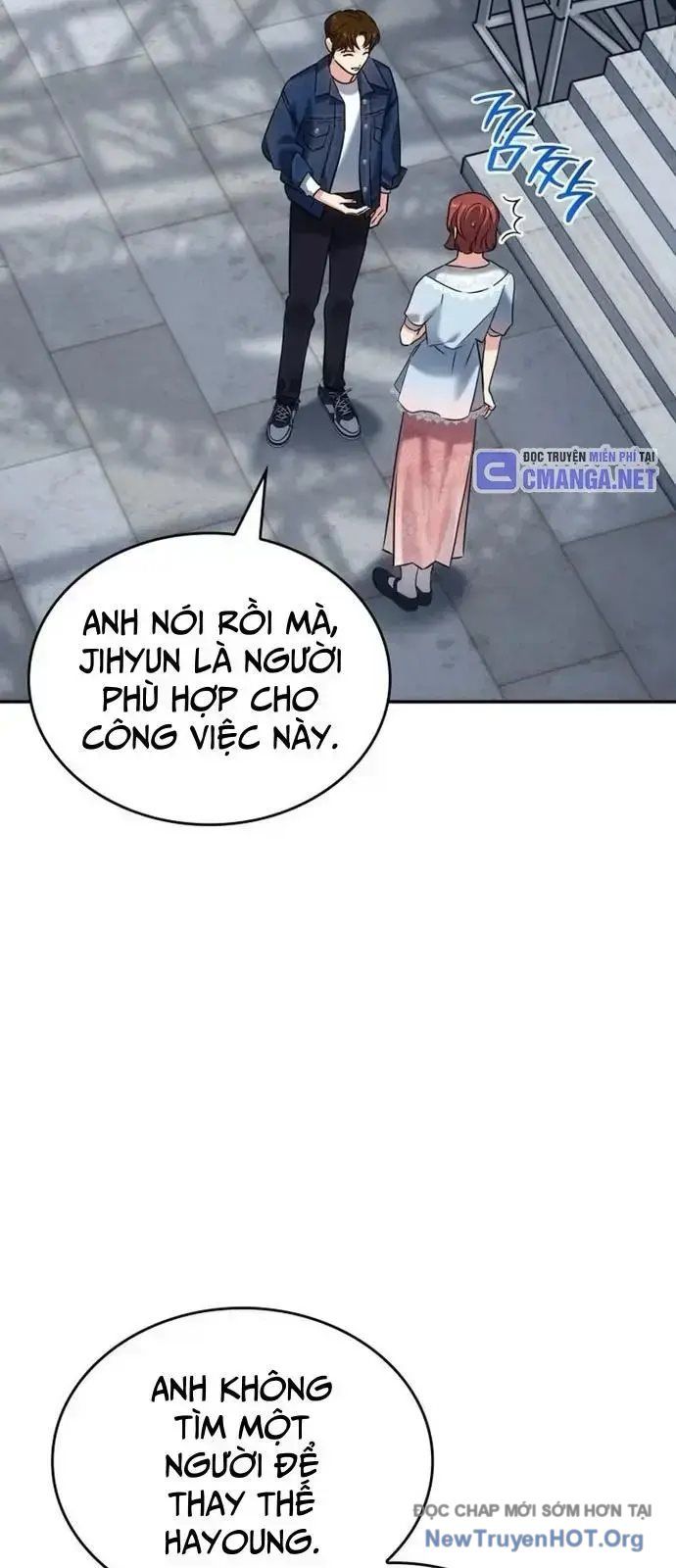 page_12