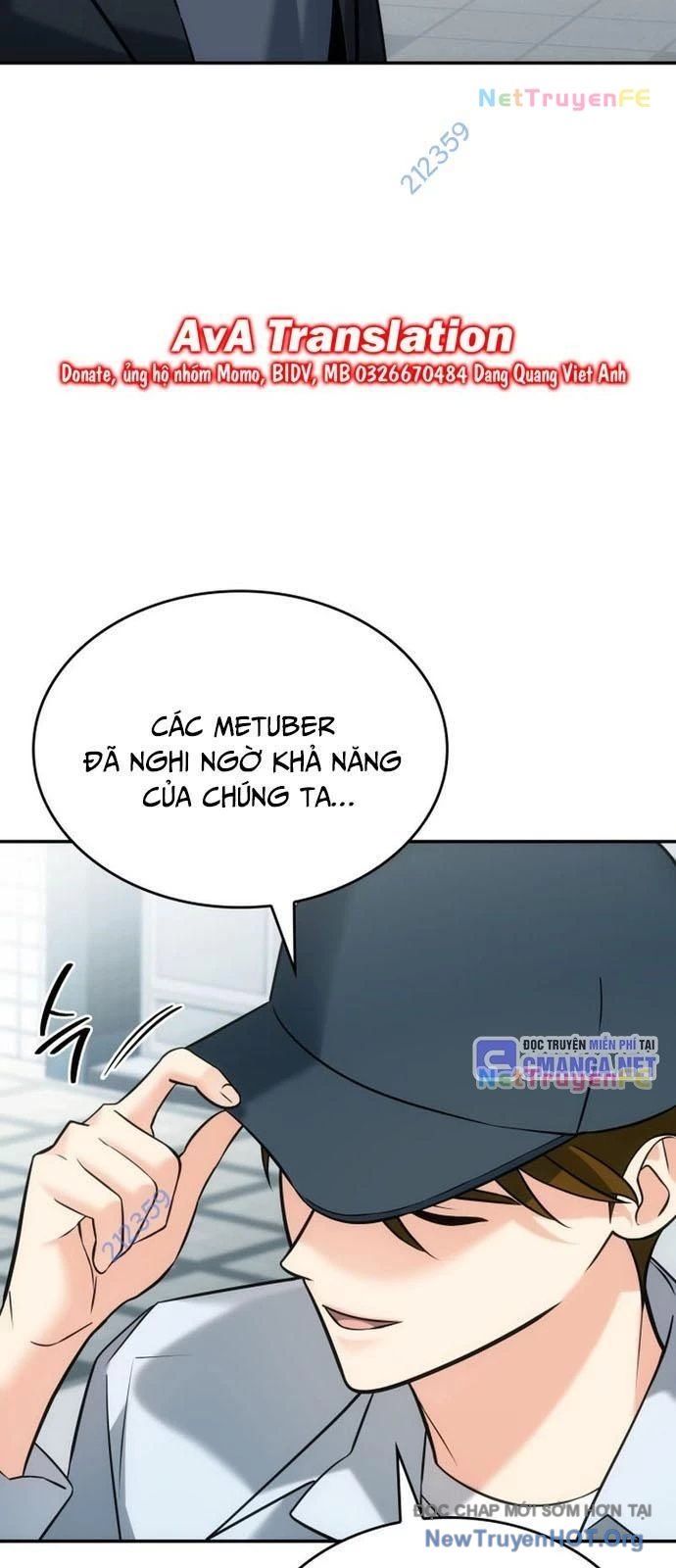 page_11