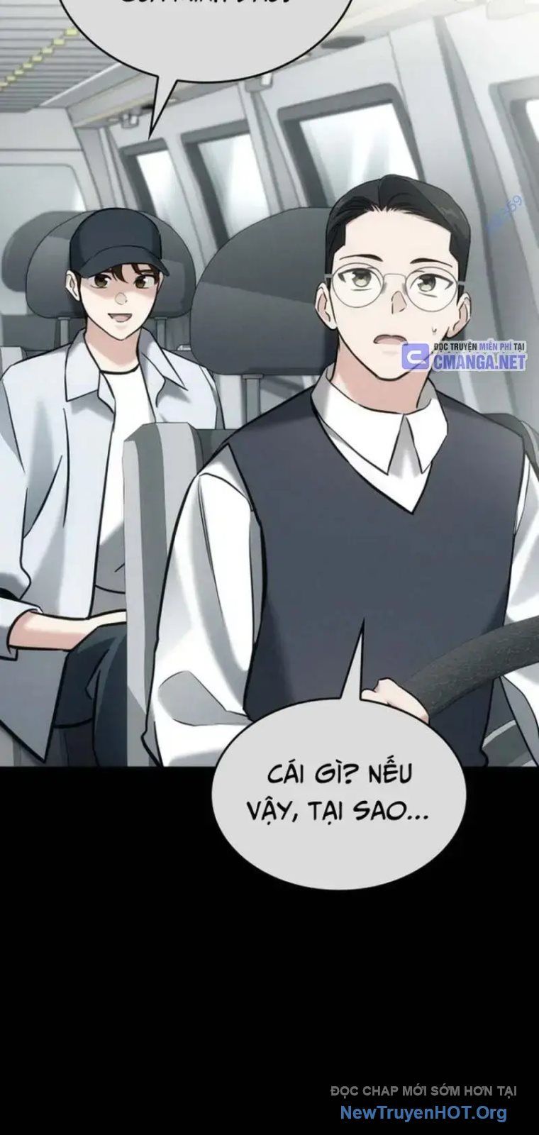 page_17