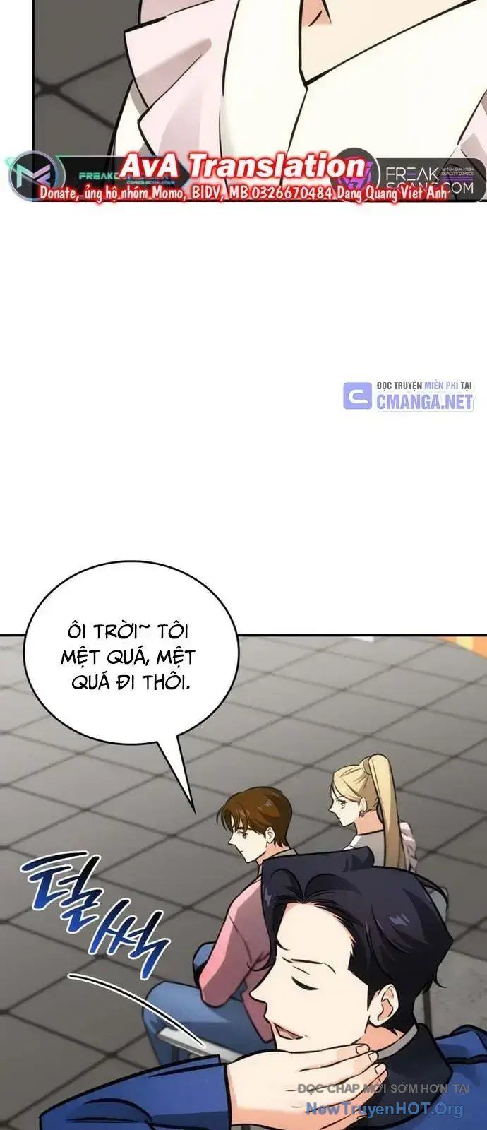 page_4