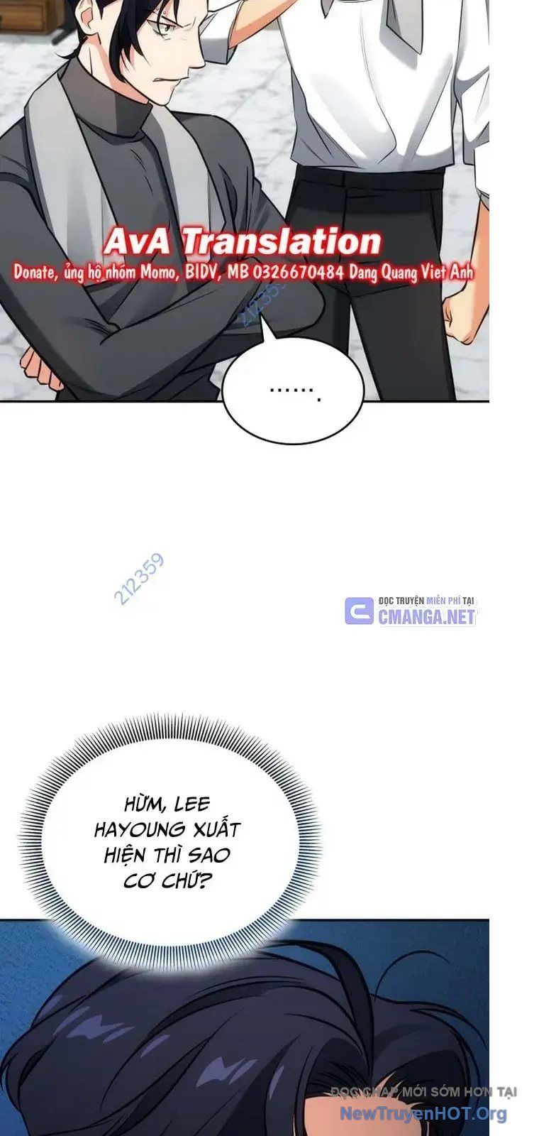page_6