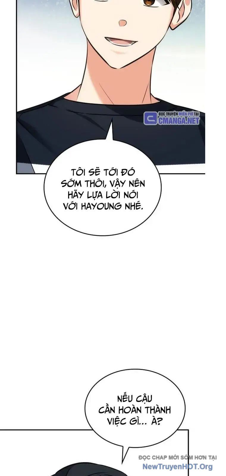 page_17
