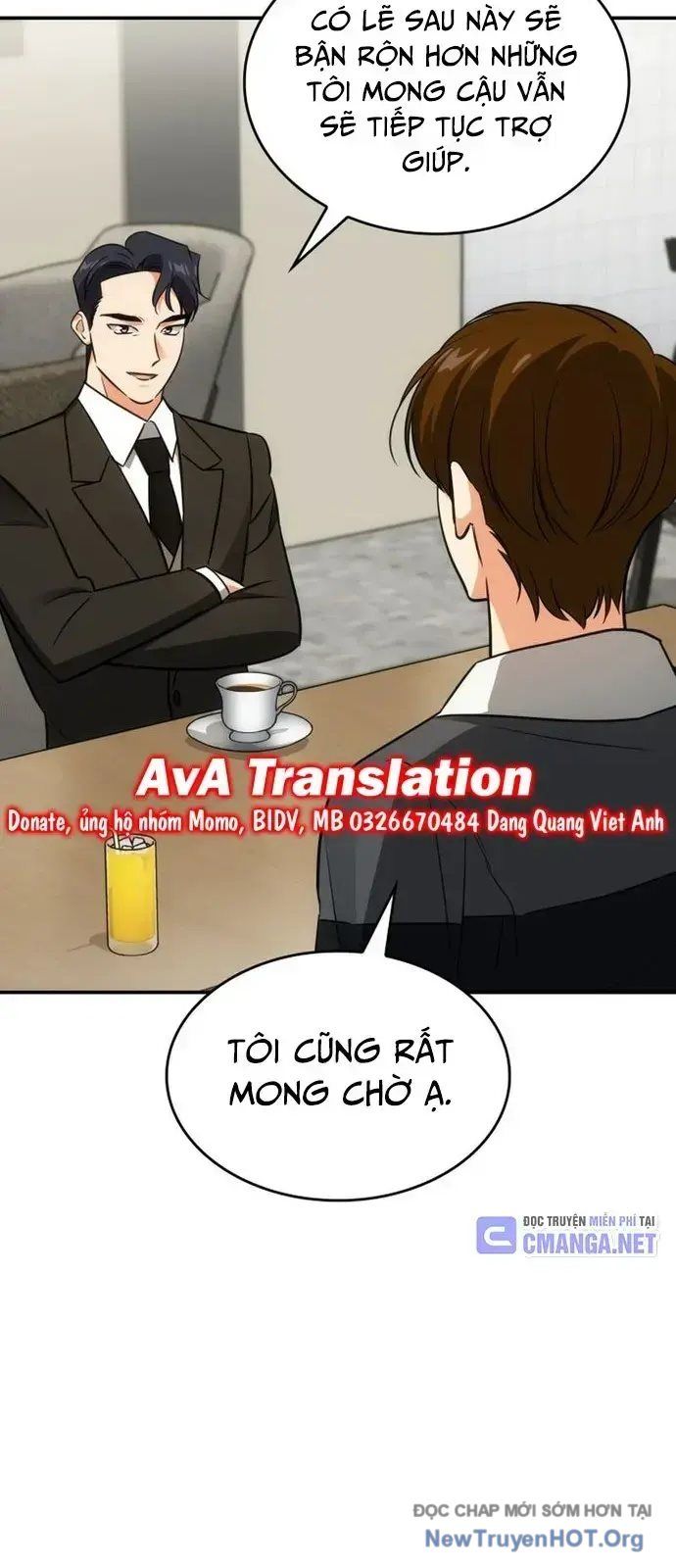 page_17