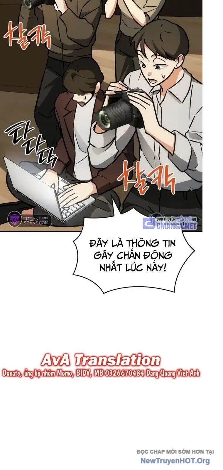 page_7
