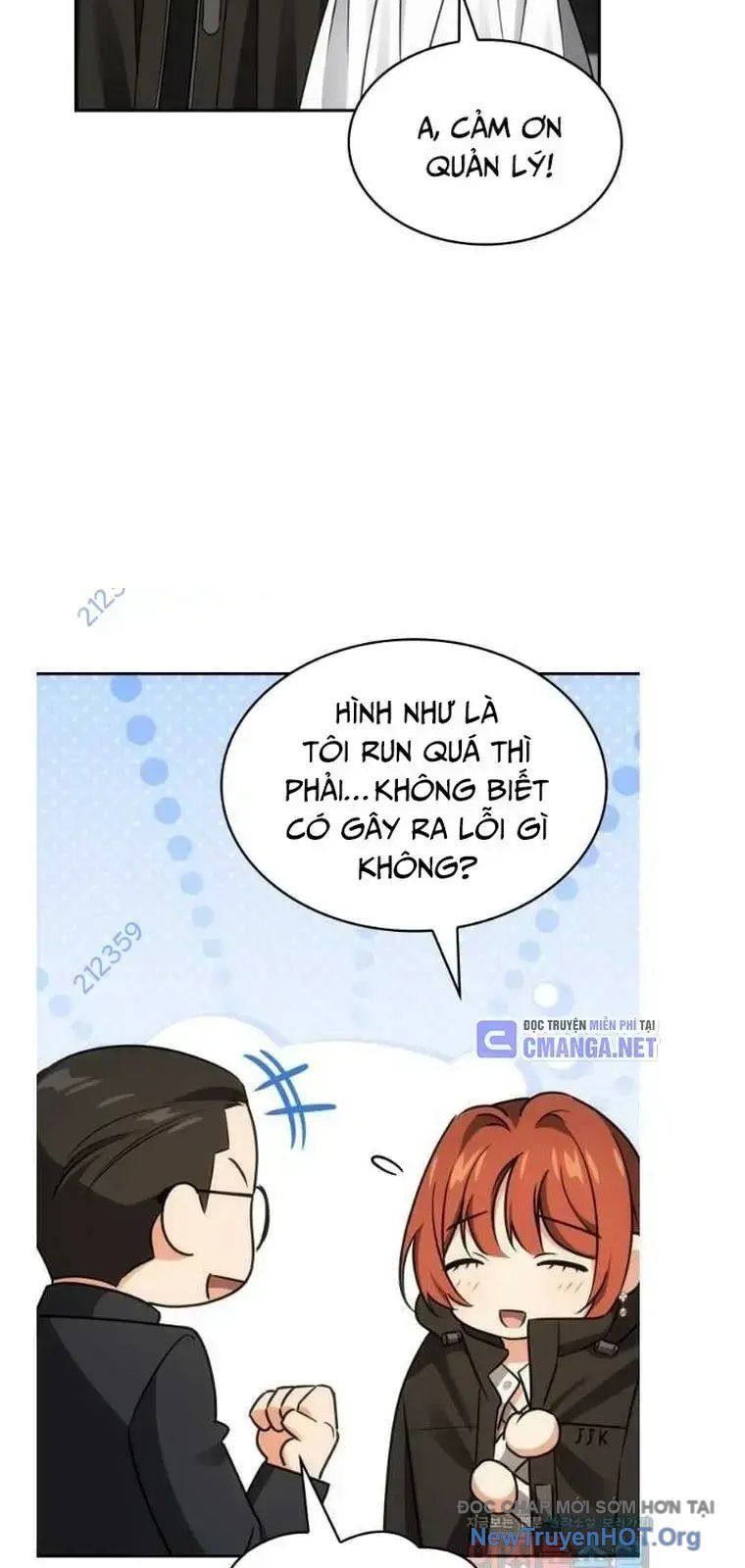 page_4