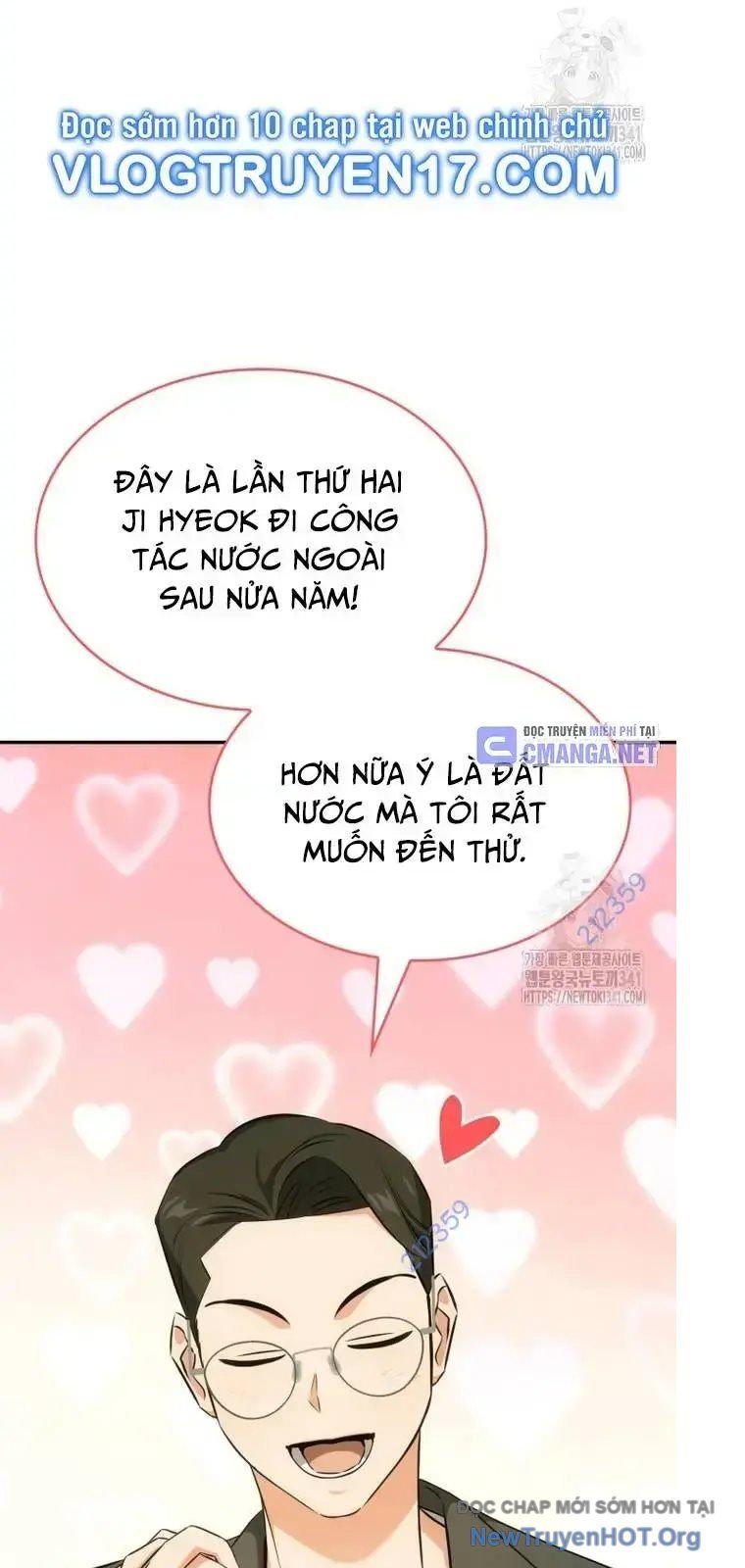 page_7