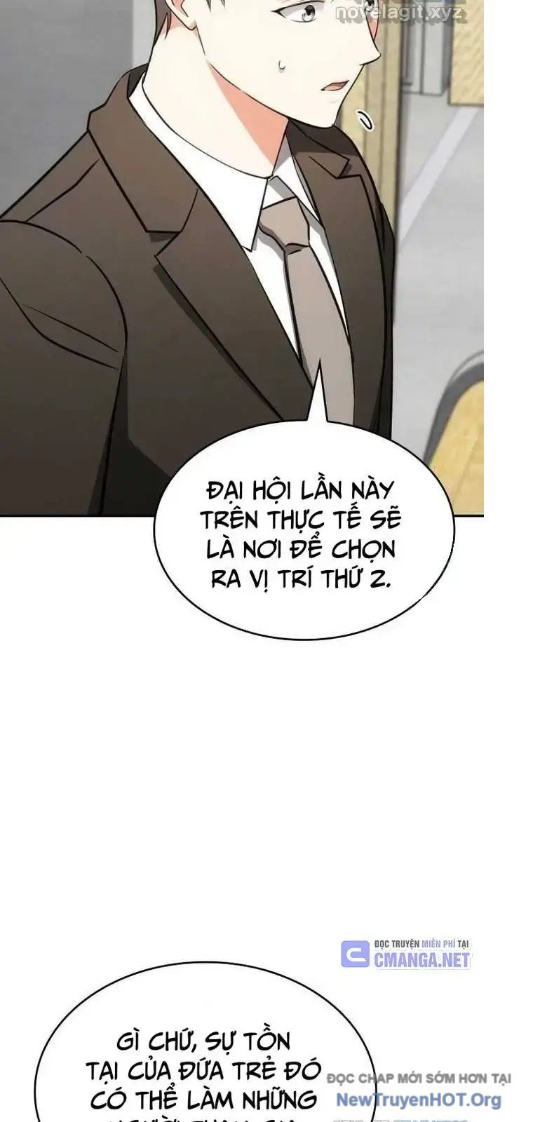 page_16