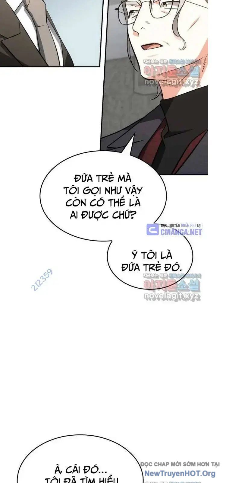 page_7