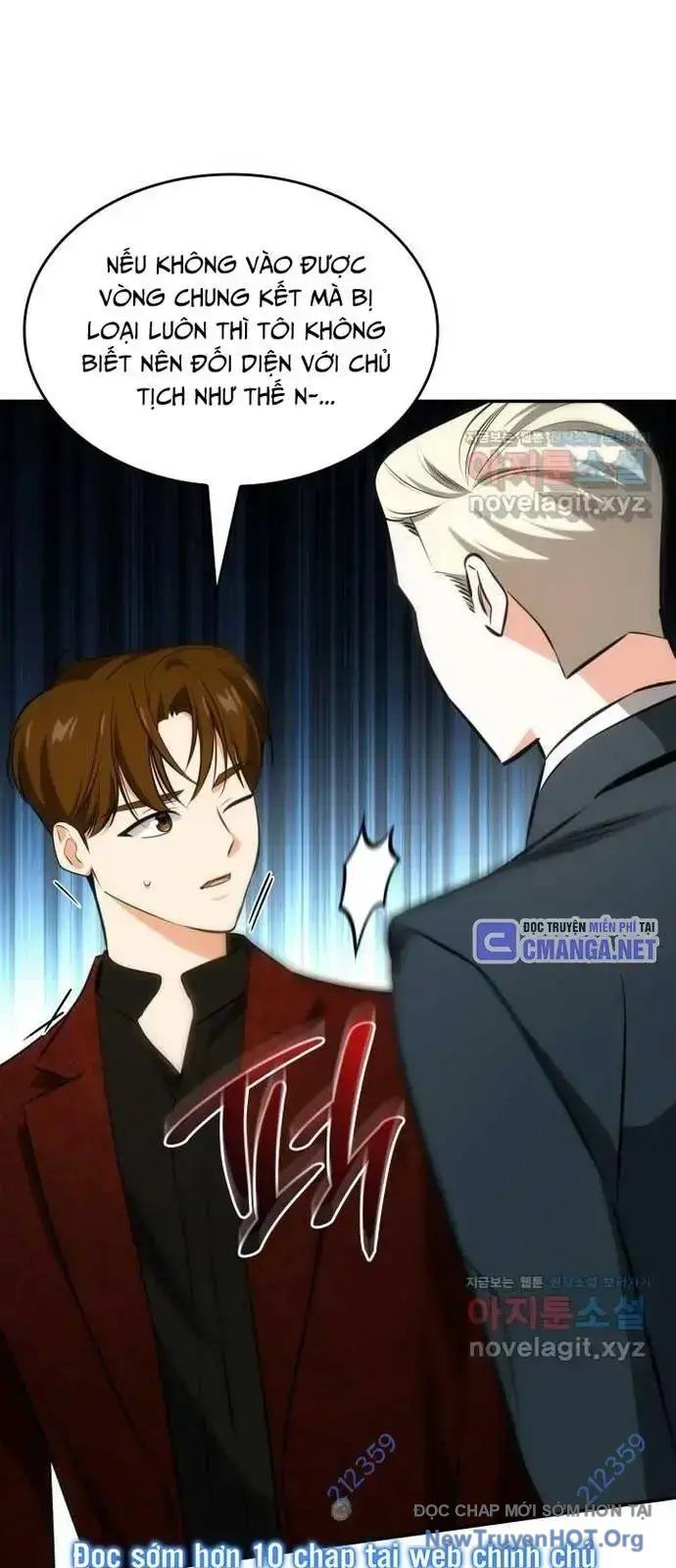 page_5