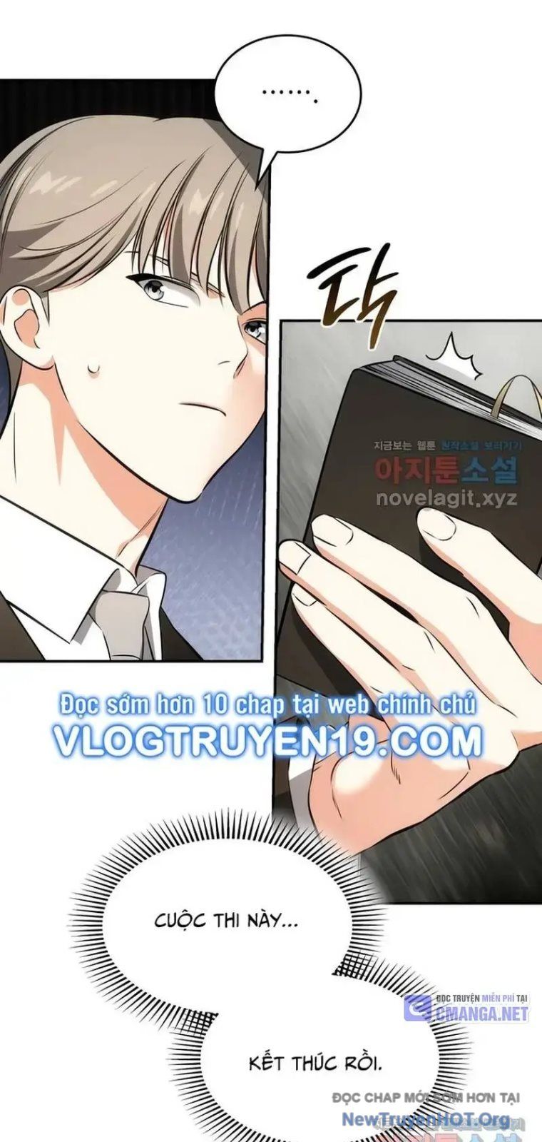 page_8
