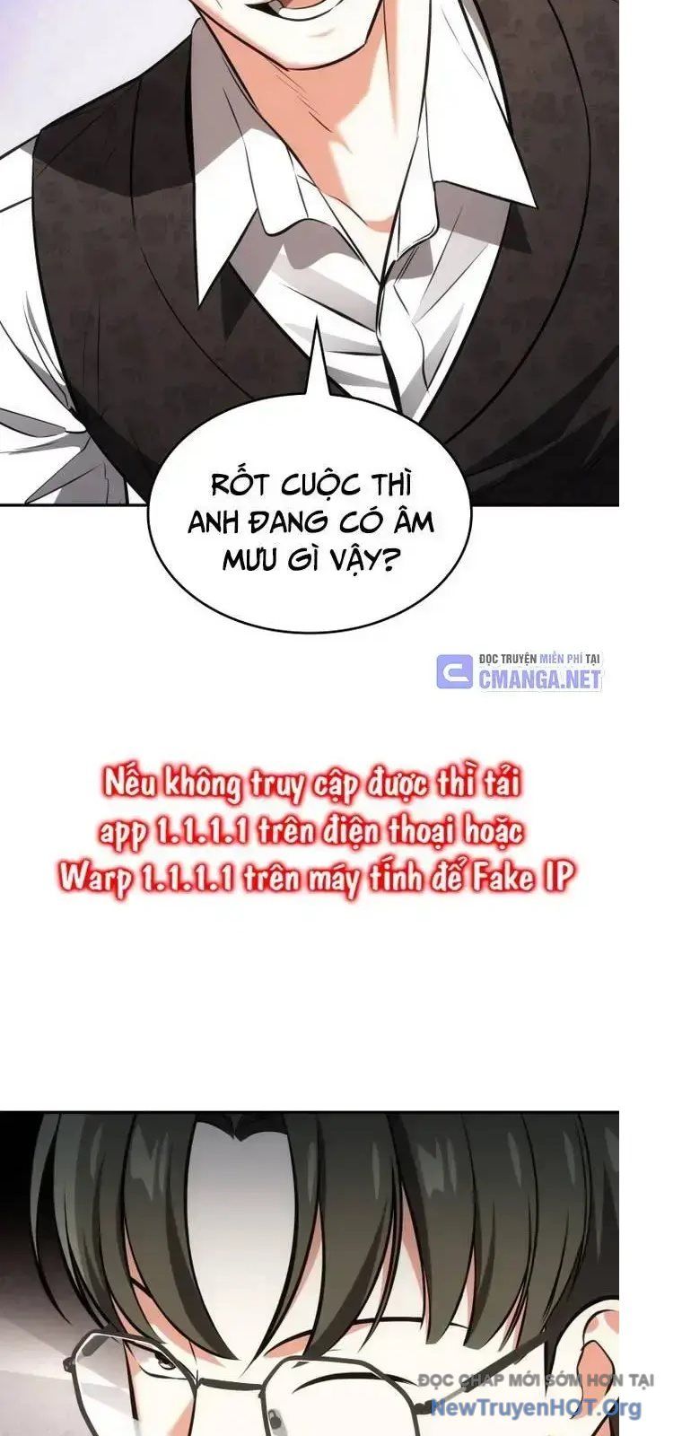 page_14