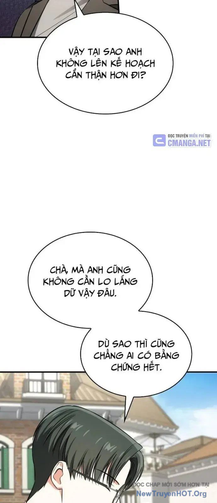 page_23