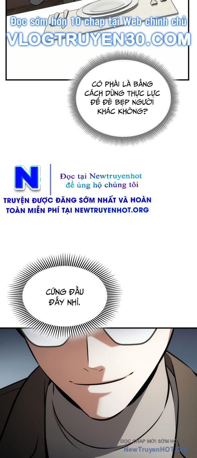 page_17