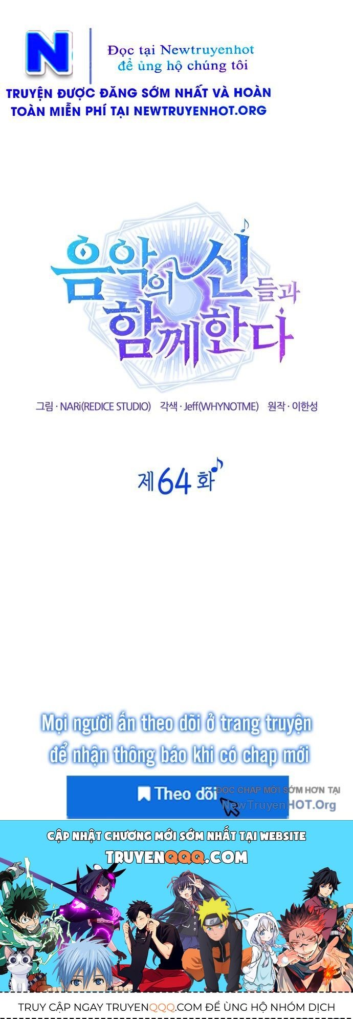 page_20