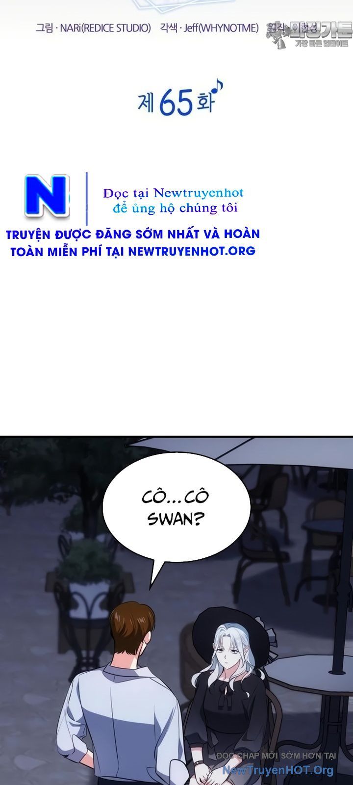 page_17
