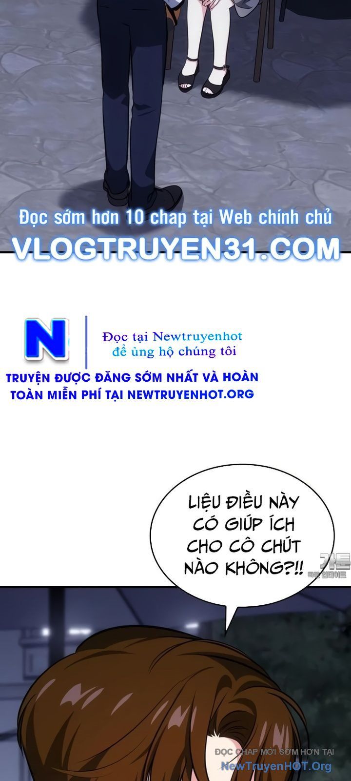 page_18