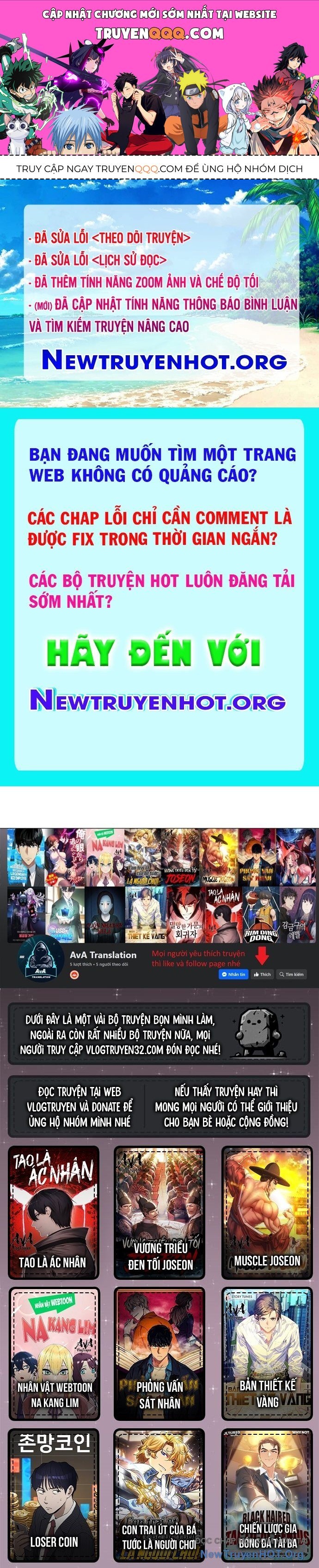 page_0