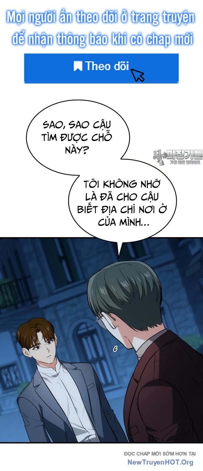 page_17