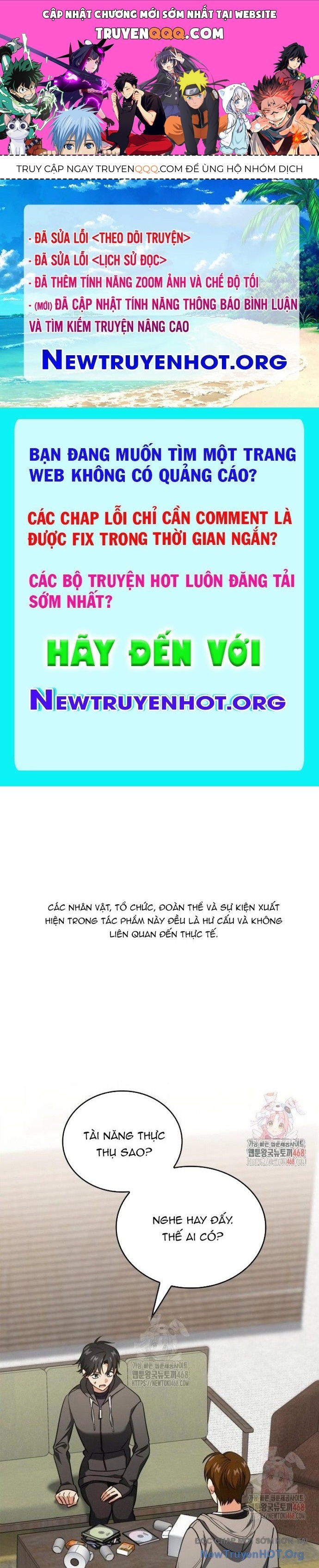 page_0