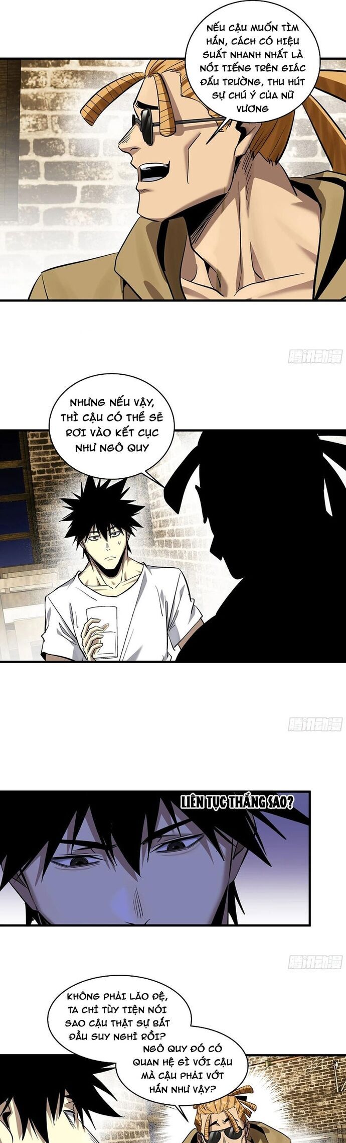 page_12