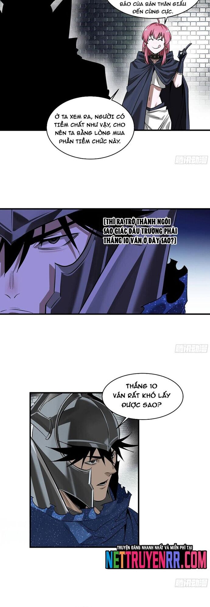 page_3