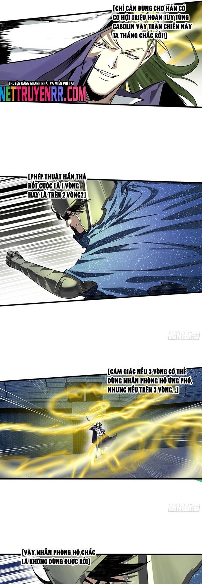 page_2
