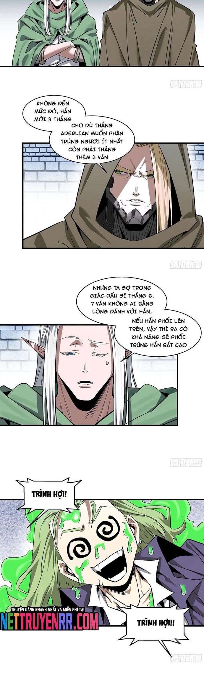 page_7