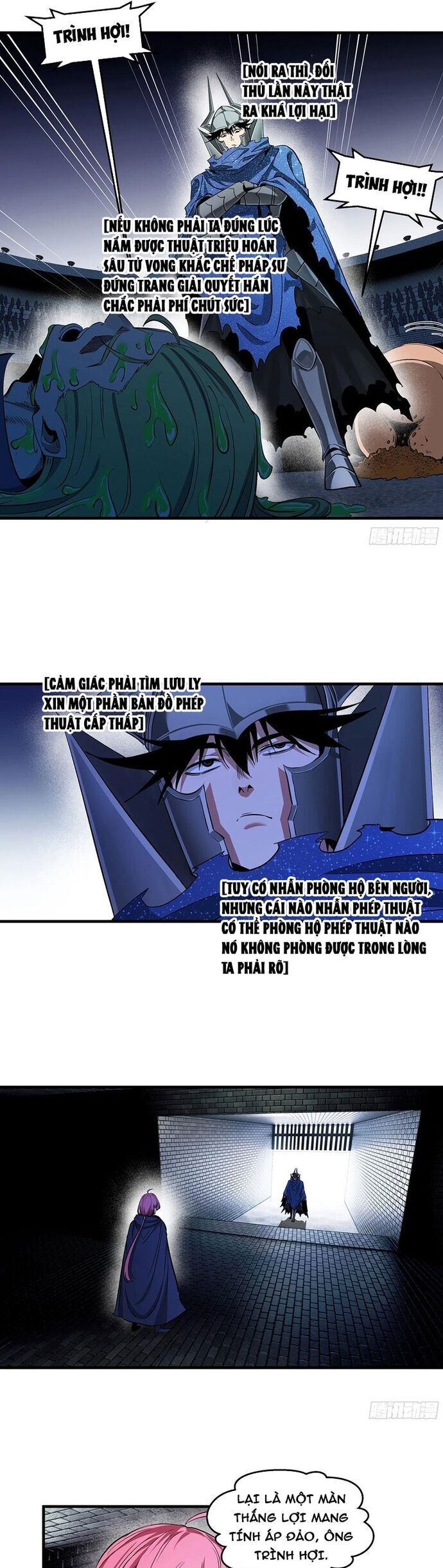 page_8