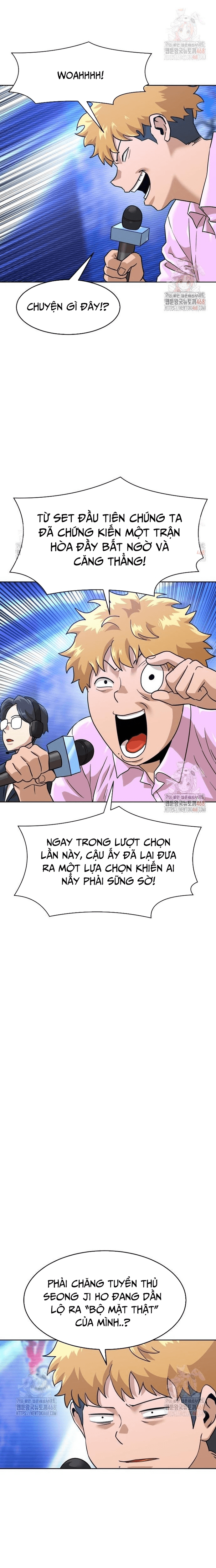 page_3