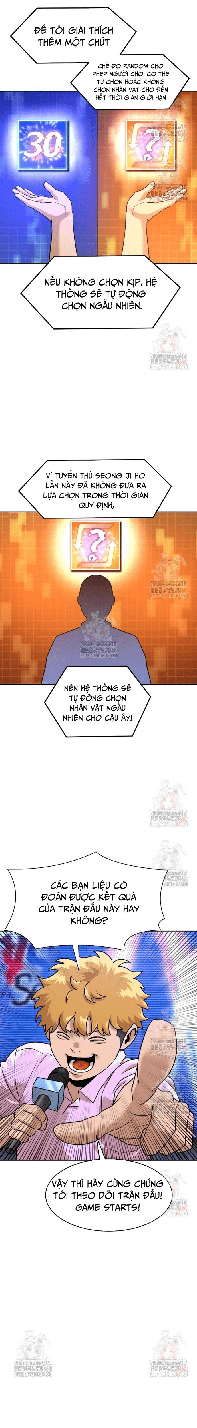 page_7