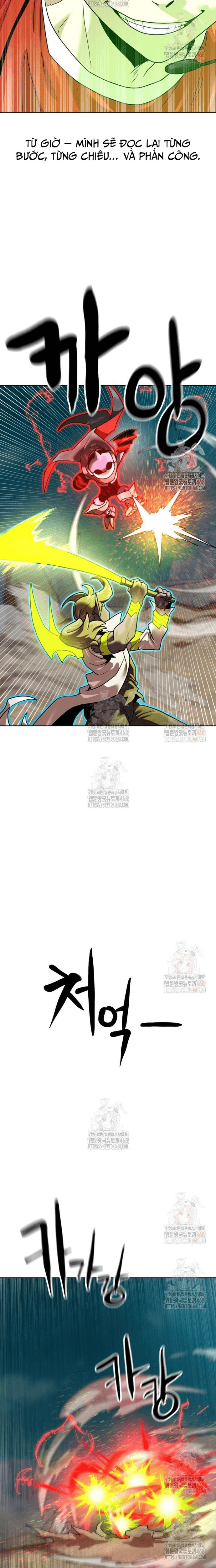 page_11