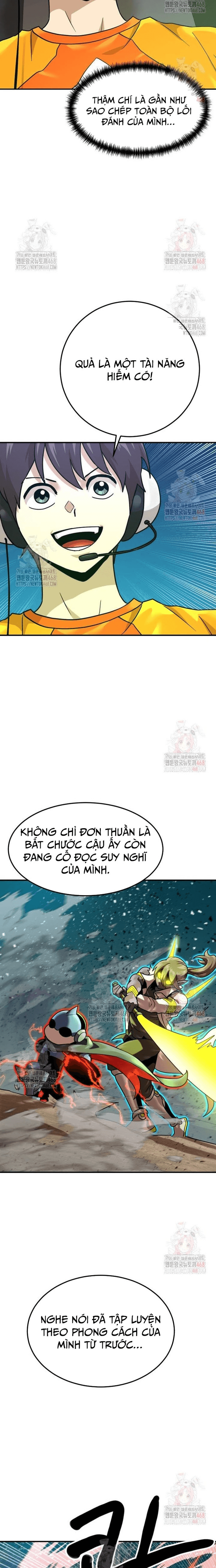 page_13