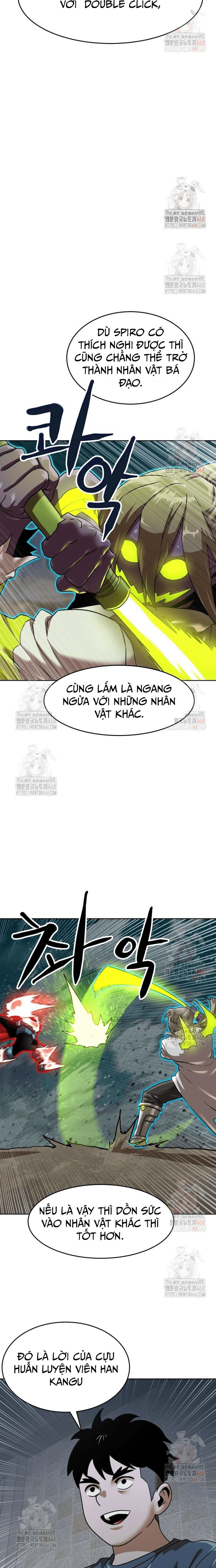 page_2