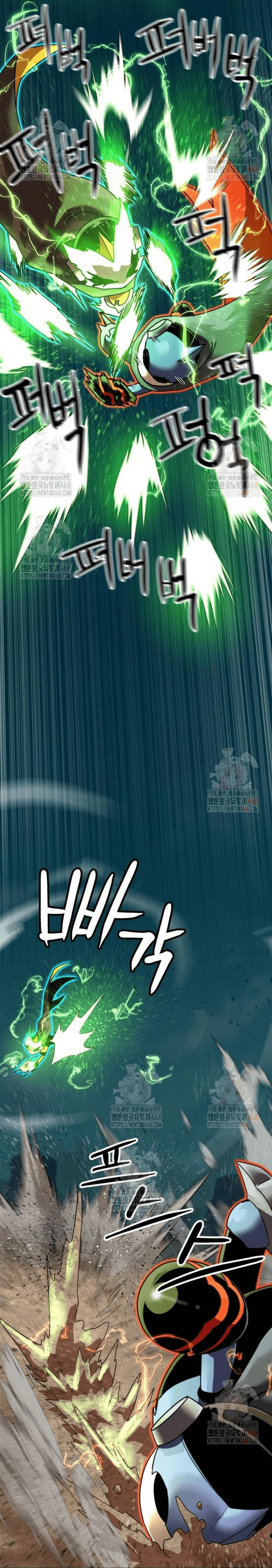page_48