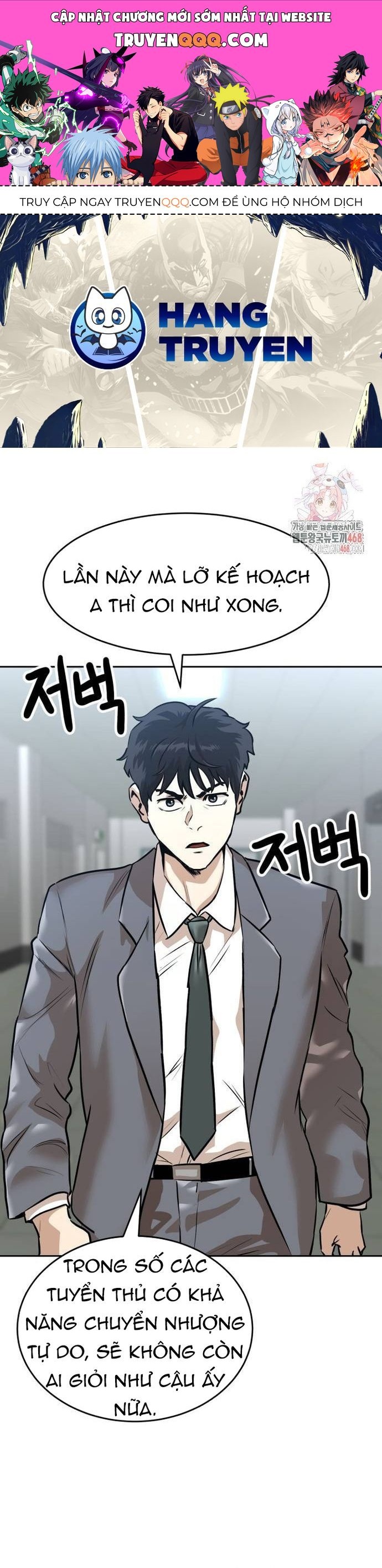 page_0