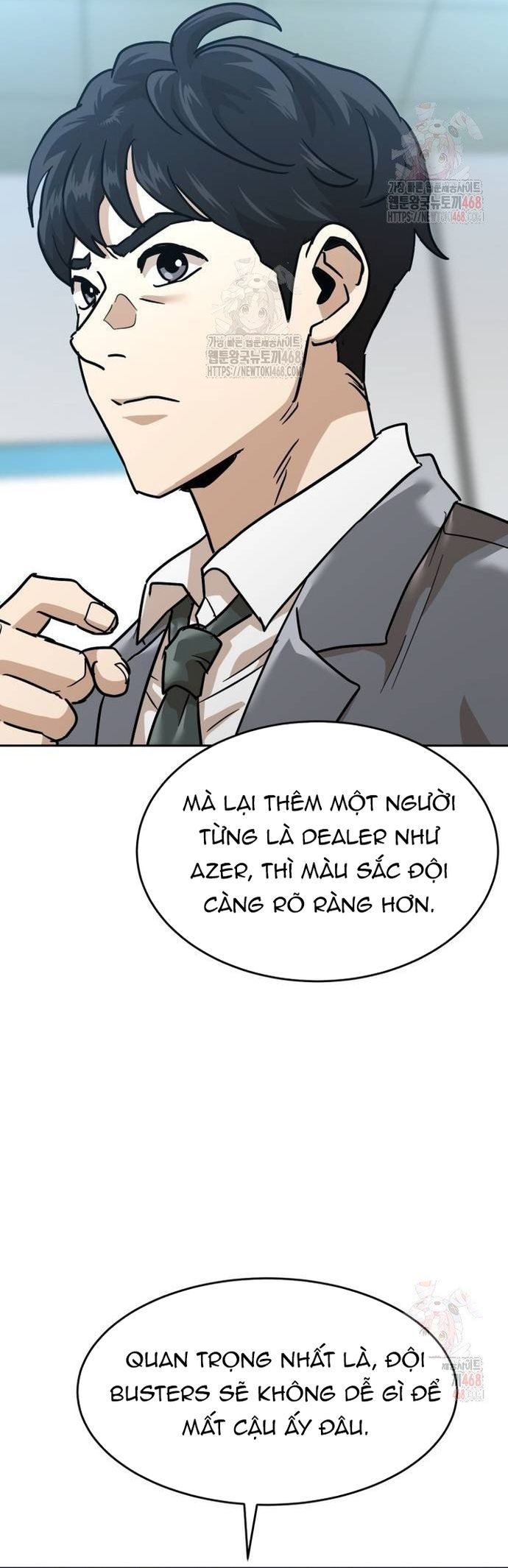 page_12