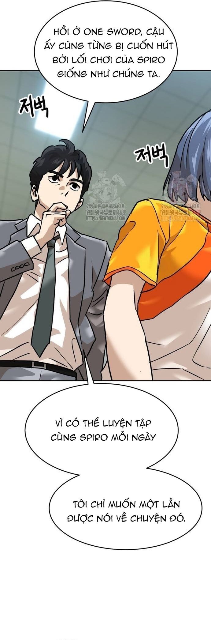 page_16