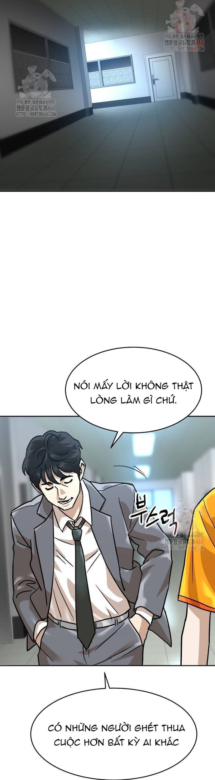 page_23