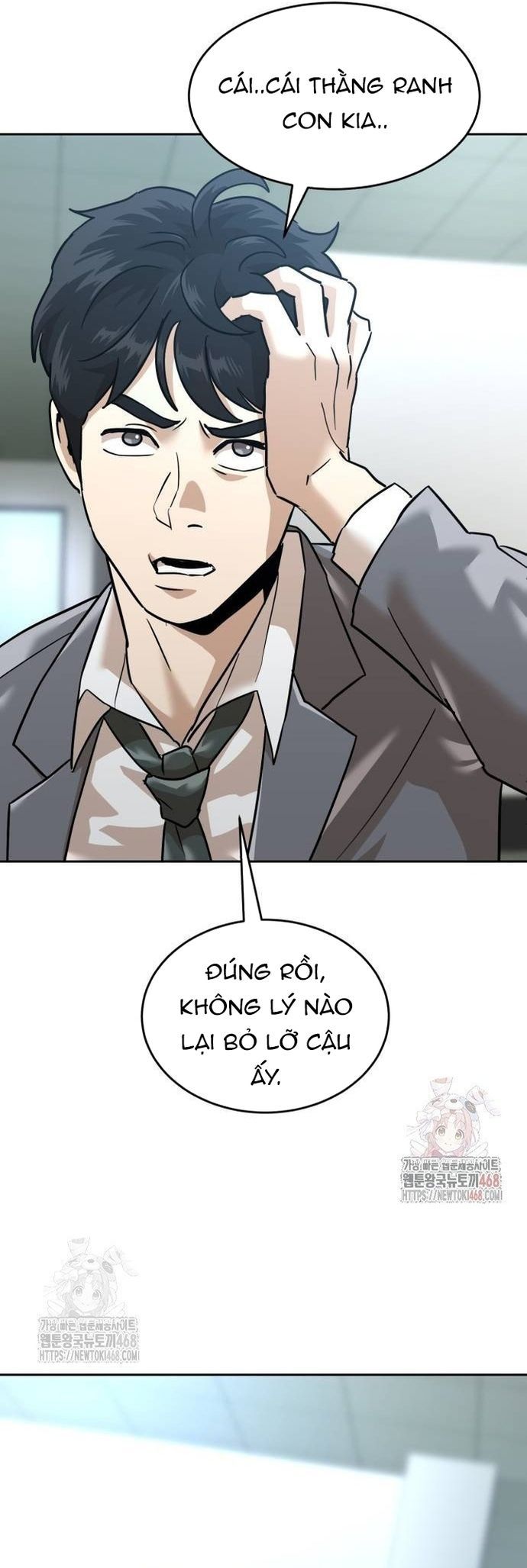 page_4