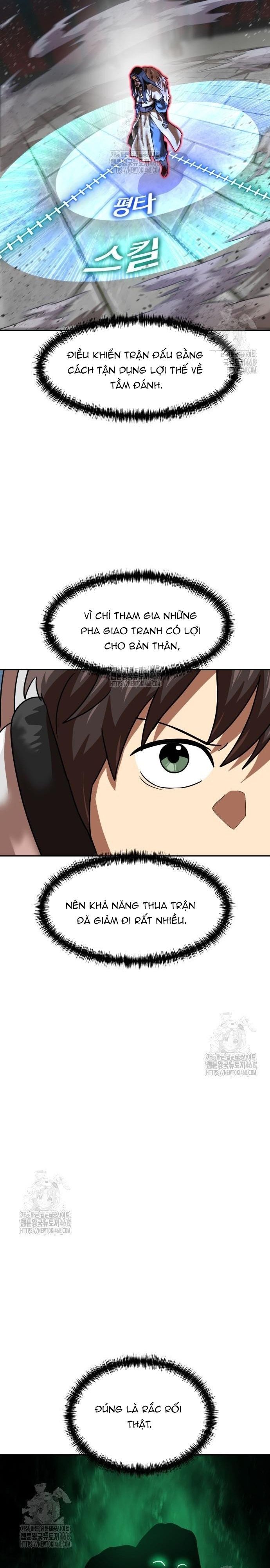 page_14