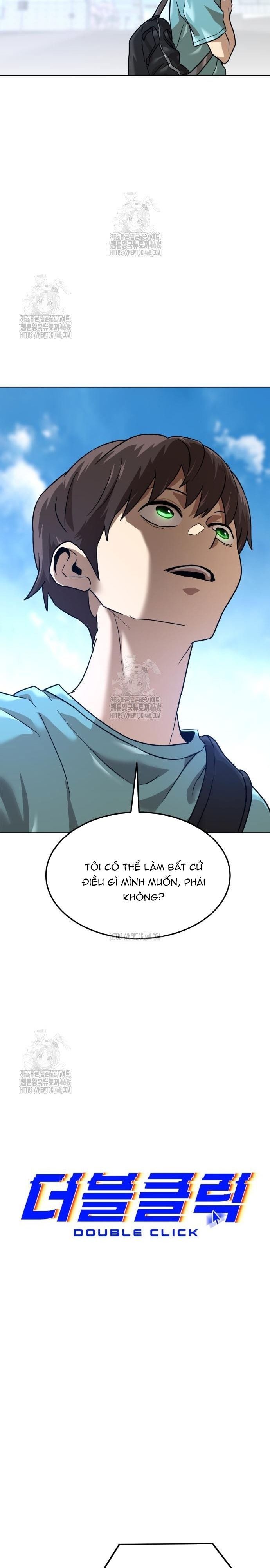 page_2