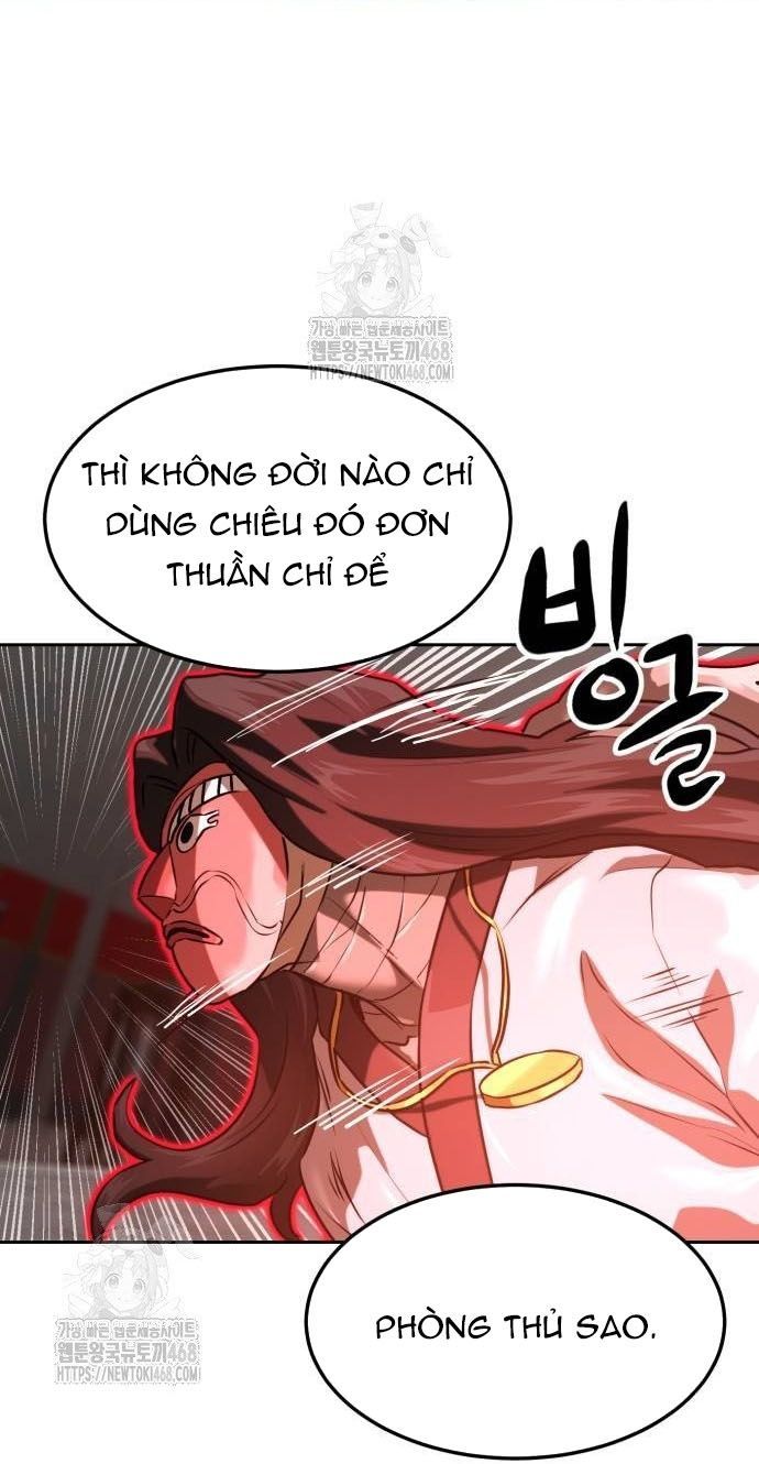 page_101