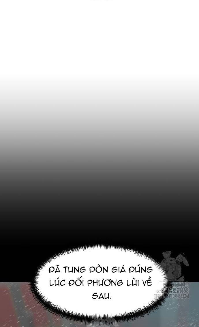 page_112