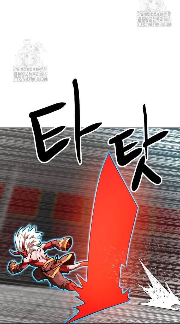 page_80