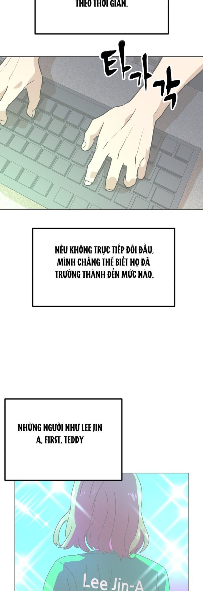 page_17