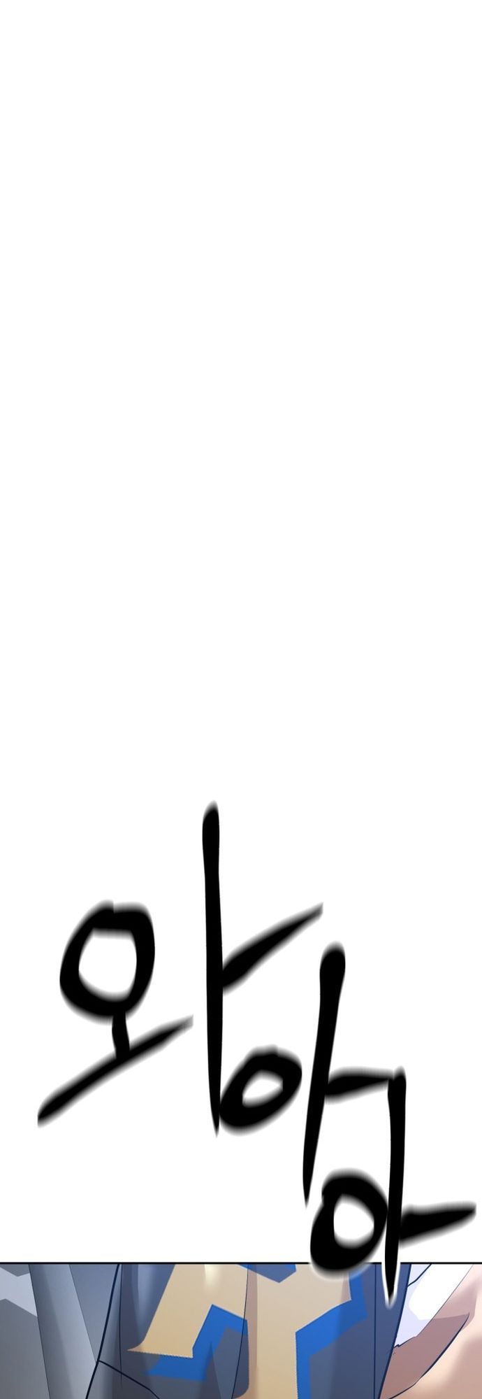 page_68