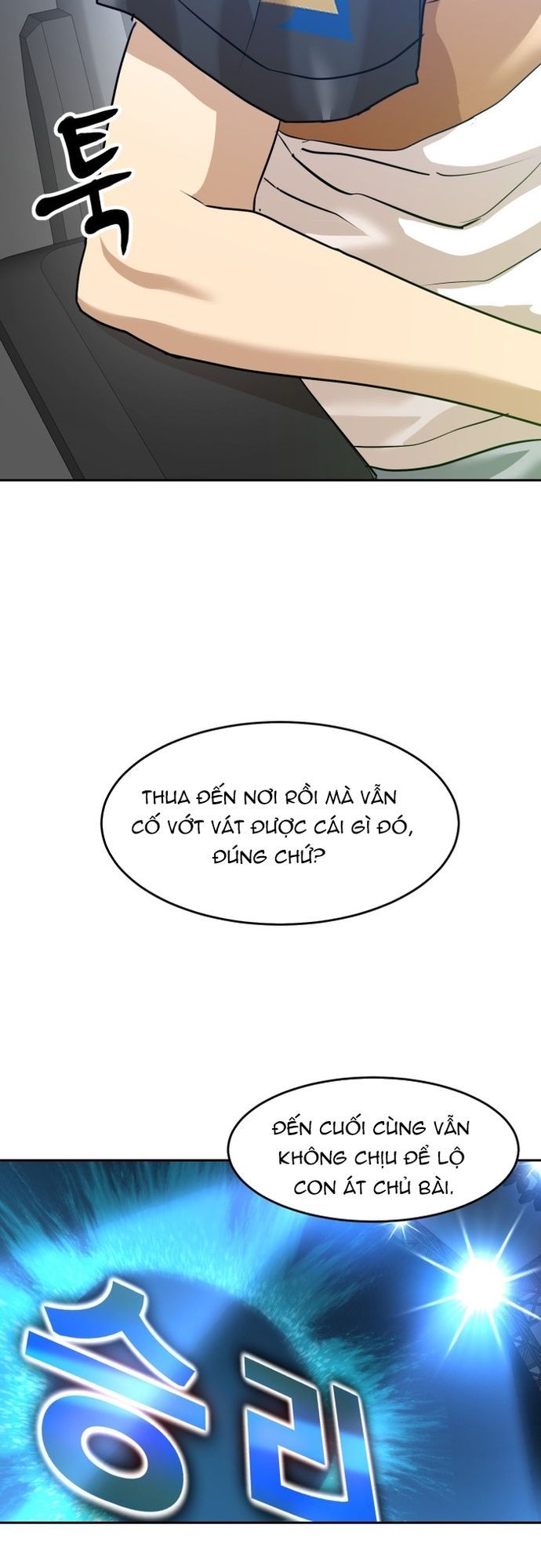 page_69